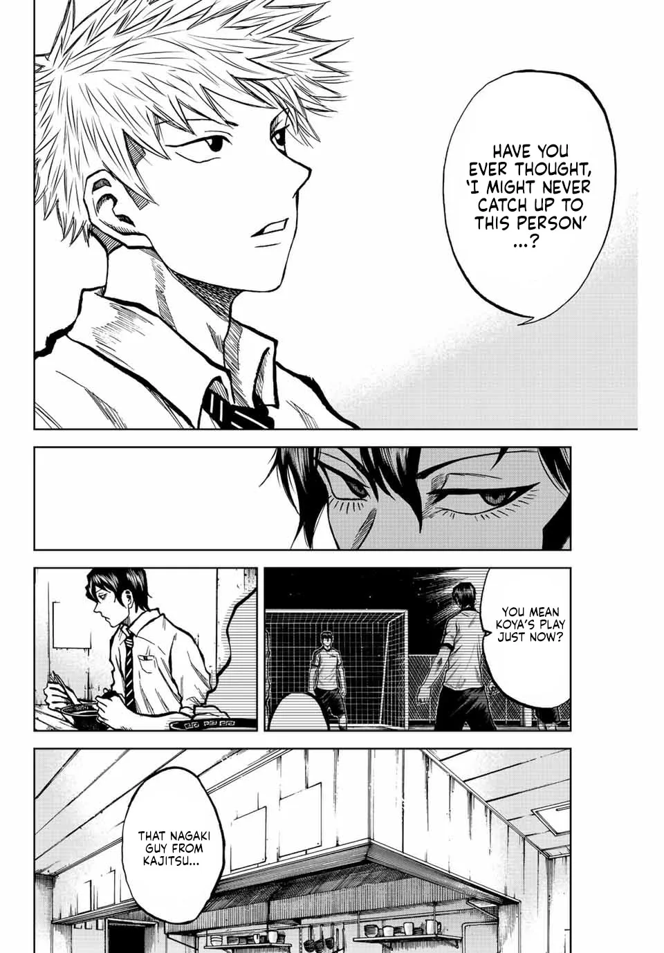 Aoku Somero Chapter 24 page 12 - 