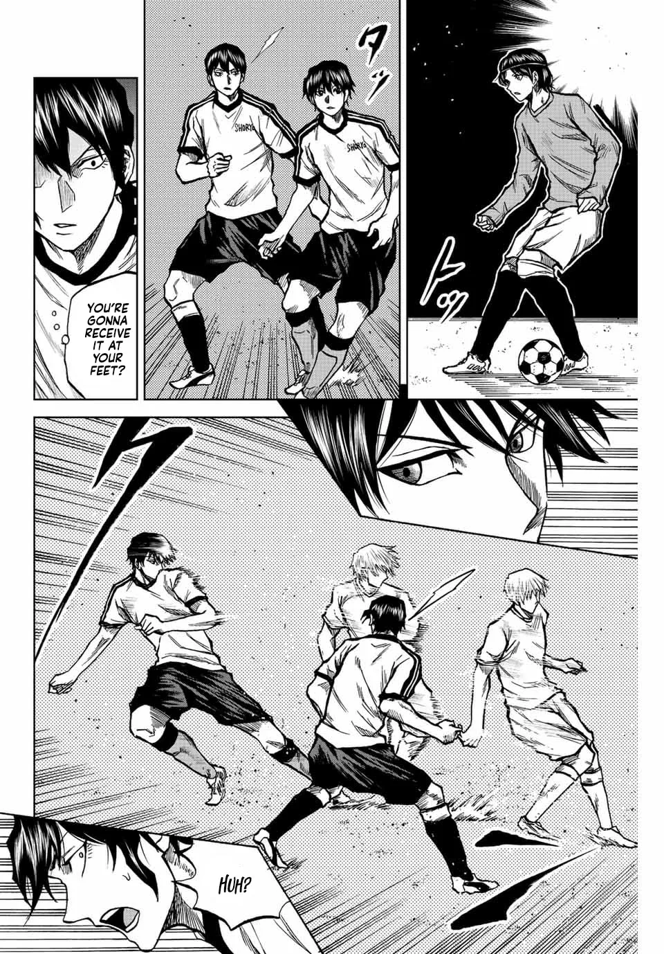Aoku Somero Chapter 24 page 6 - 