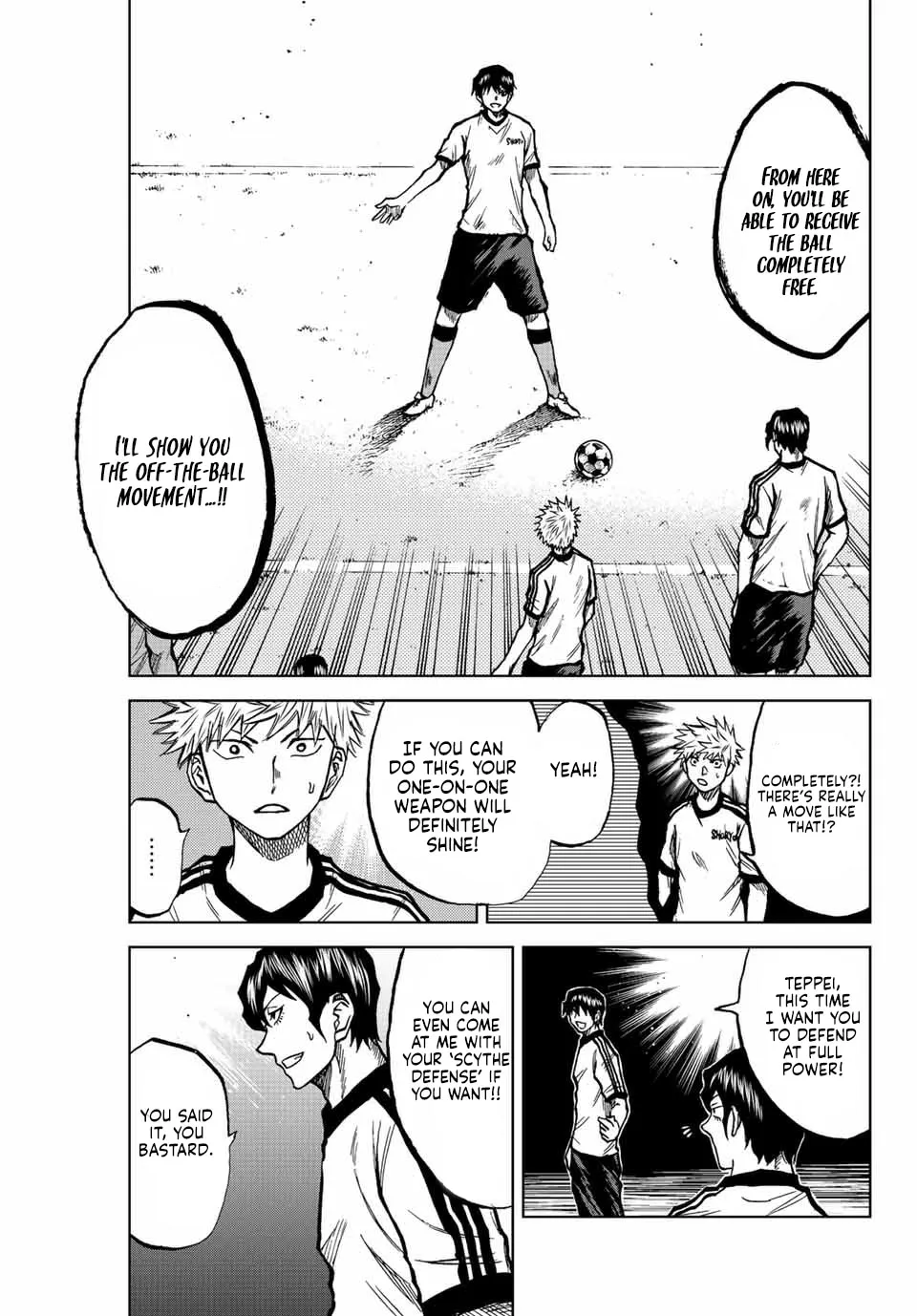 Aoku Somero Chapter 24 page 9 - 