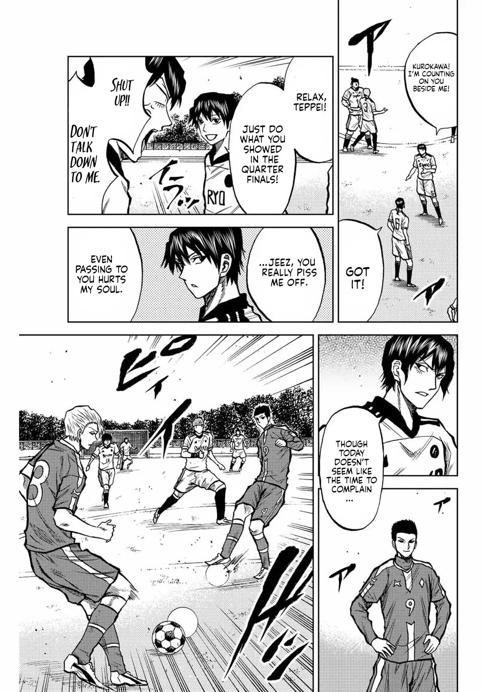 Aoku Somero Chapter 25 page 11 - 