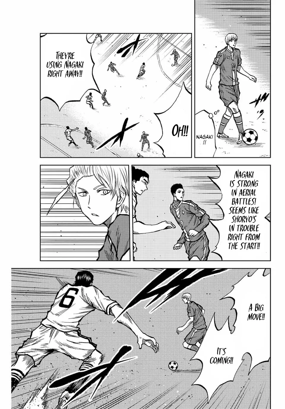 Aoku Somero Chapter 25 page 13 - 