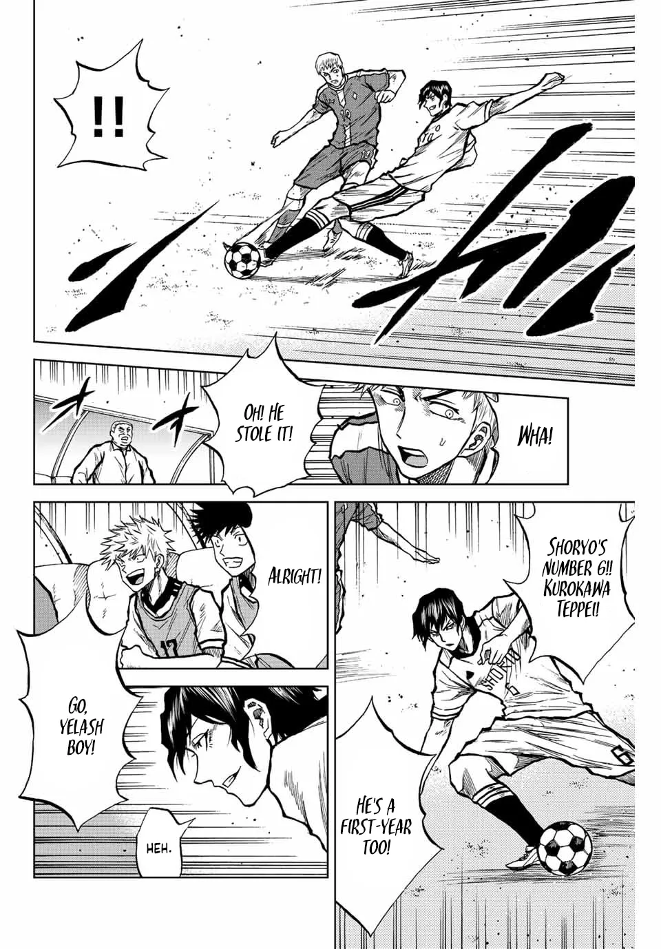 Aoku Somero Chapter 25 page 14 - 