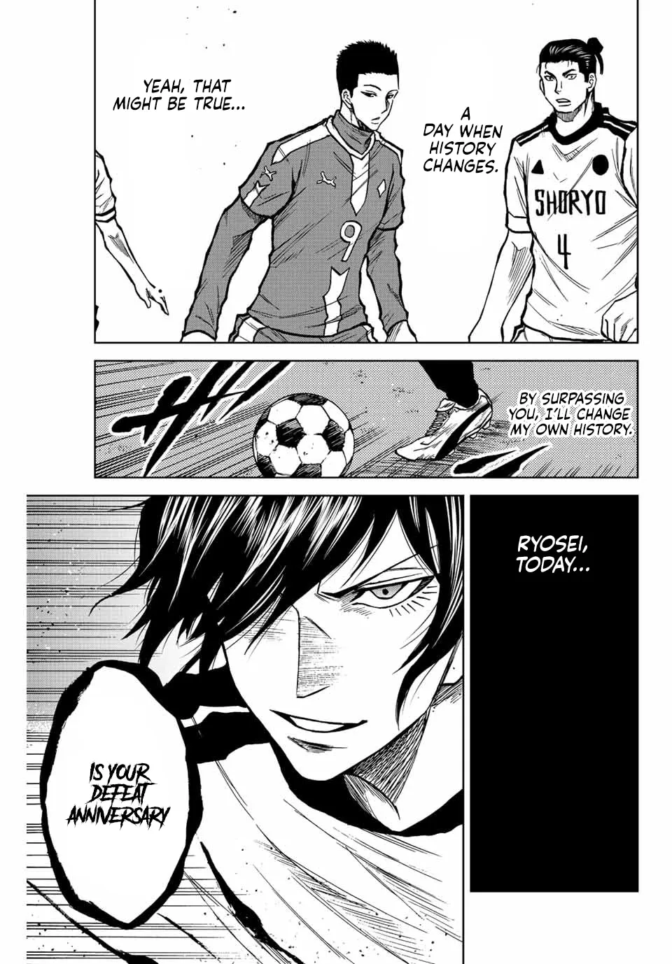 Aoku Somero Chapter 25 page 15 - 