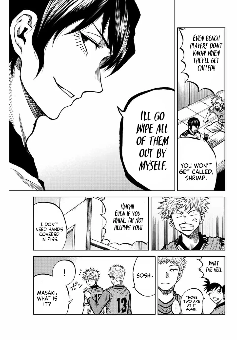 Aoku Somero Chapter 25 page 3 - 