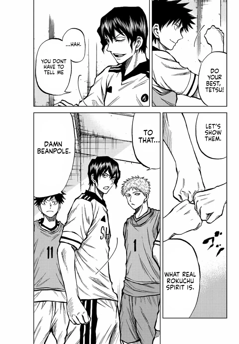 Aoku Somero Chapter 25 page 5 - 