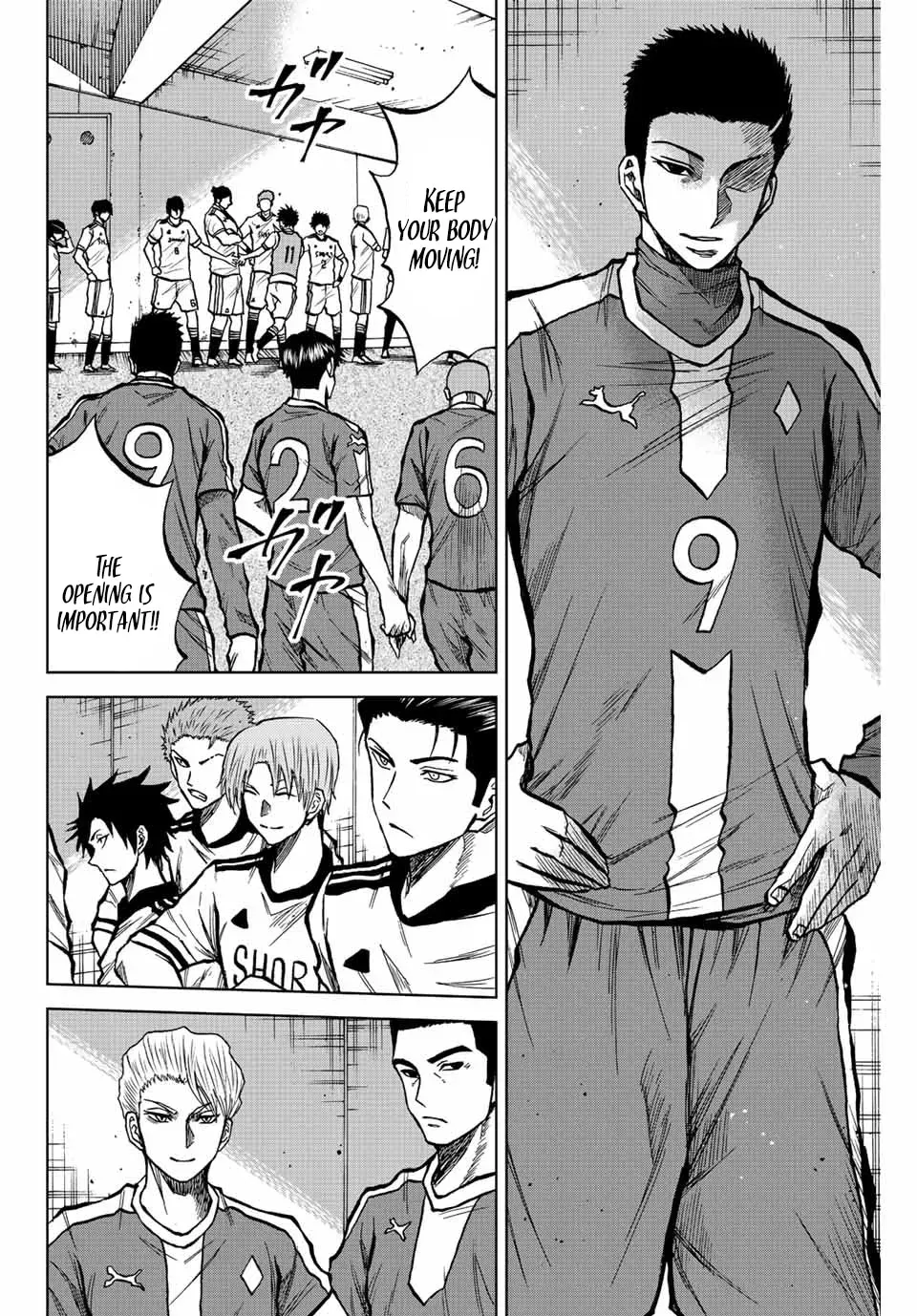 Aoku Somero Chapter 25 page 6 - 