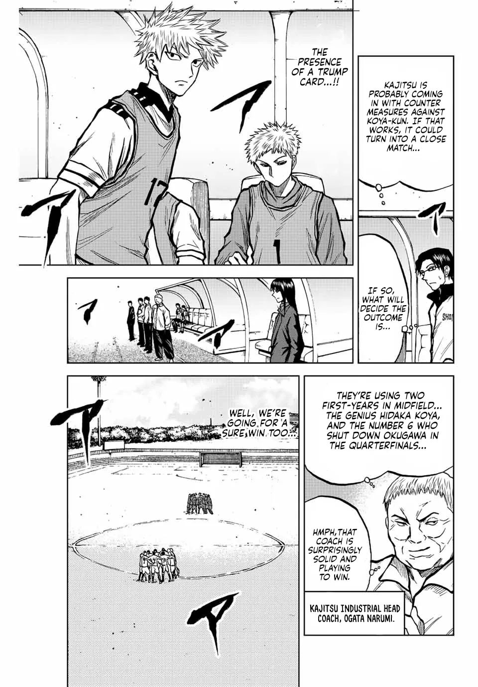 Aoku Somero Chapter 25 page 9 - 