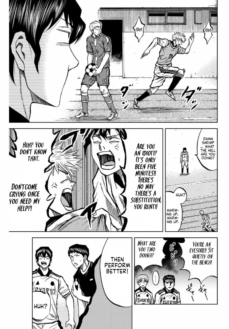 Aoku Somero Chapter 26 page 11 - 