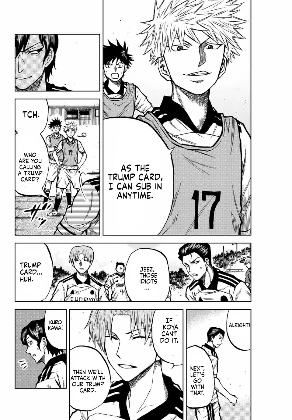 Aoku Somero Chapter 26 page 12 - 