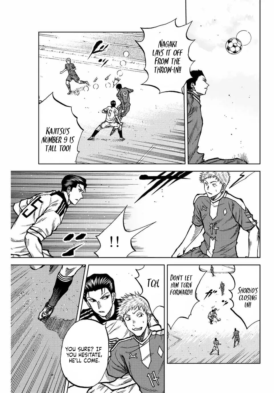 Aoku Somero Chapter 26 page 13 - 