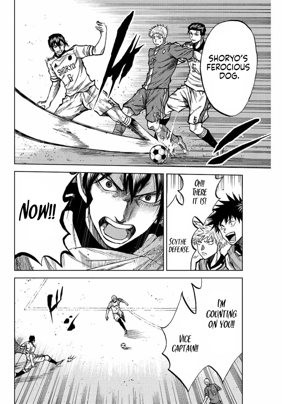 Aoku Somero Chapter 26 page 14 - 