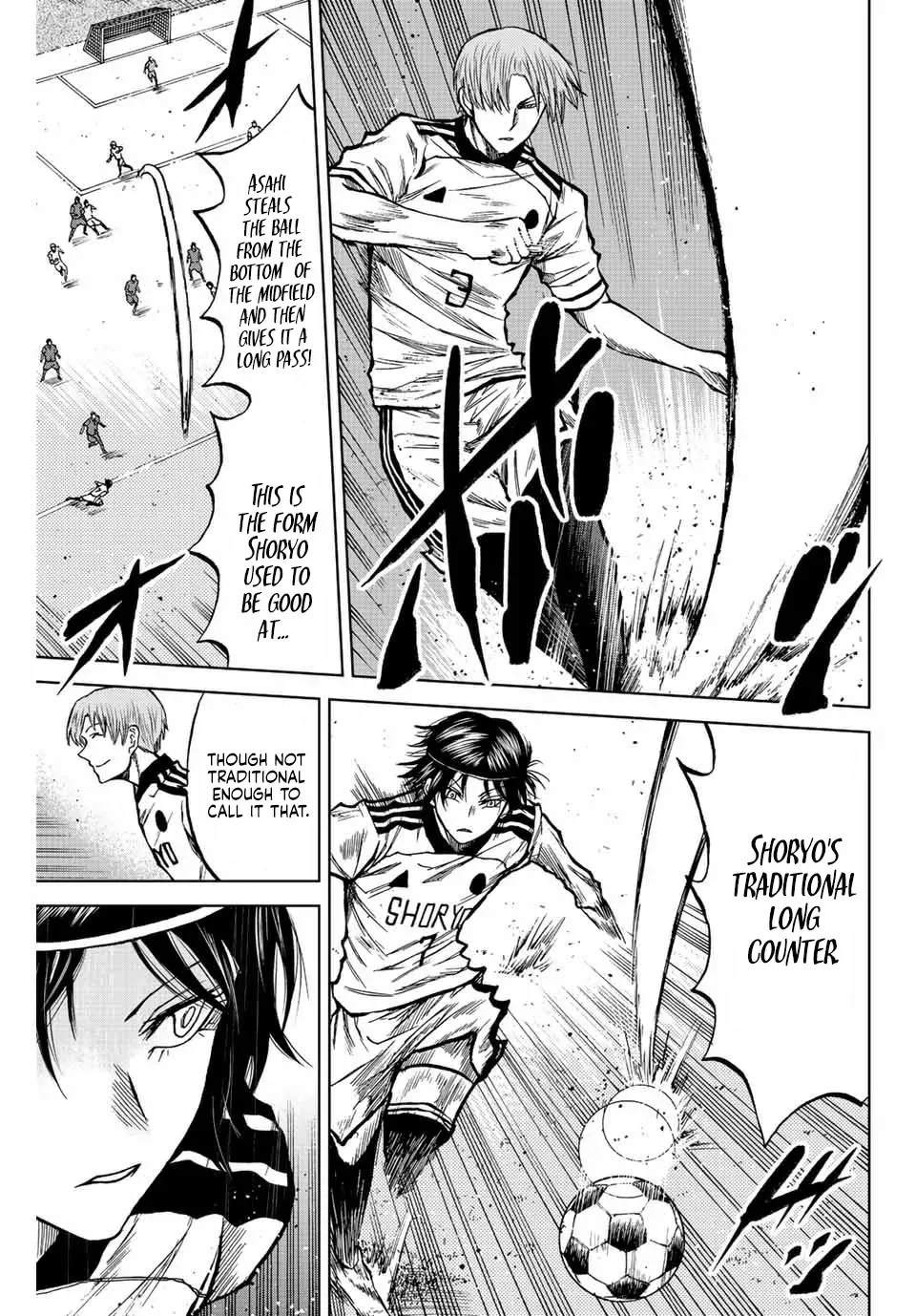 Aoku Somero Chapter 26 page 15 - 