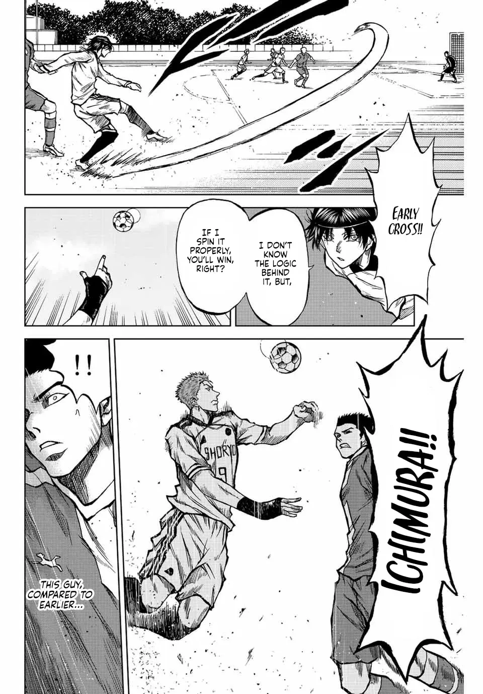 Aoku Somero Chapter 26 page 16 - 