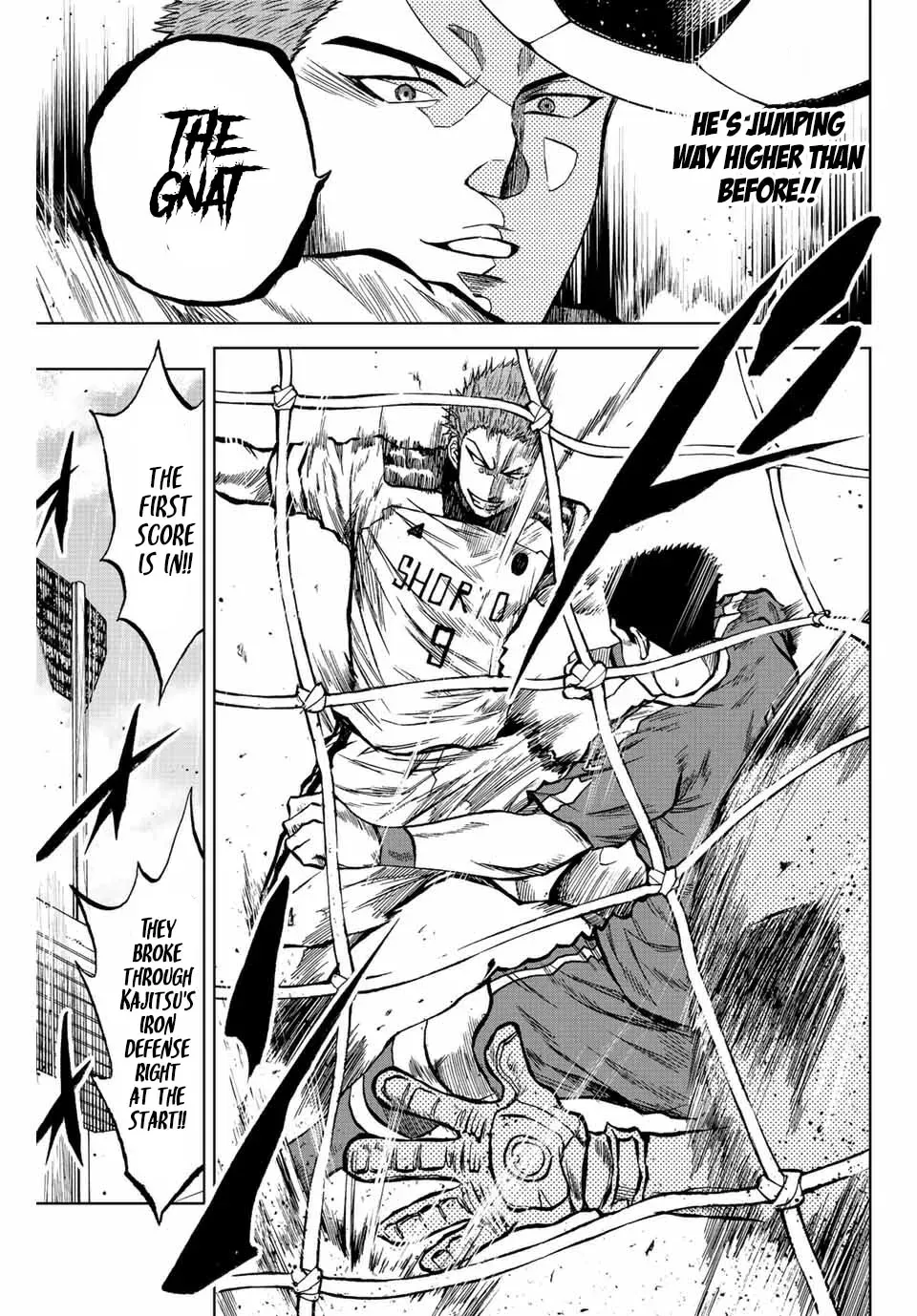 Aoku Somero Chapter 26 page 17 - 