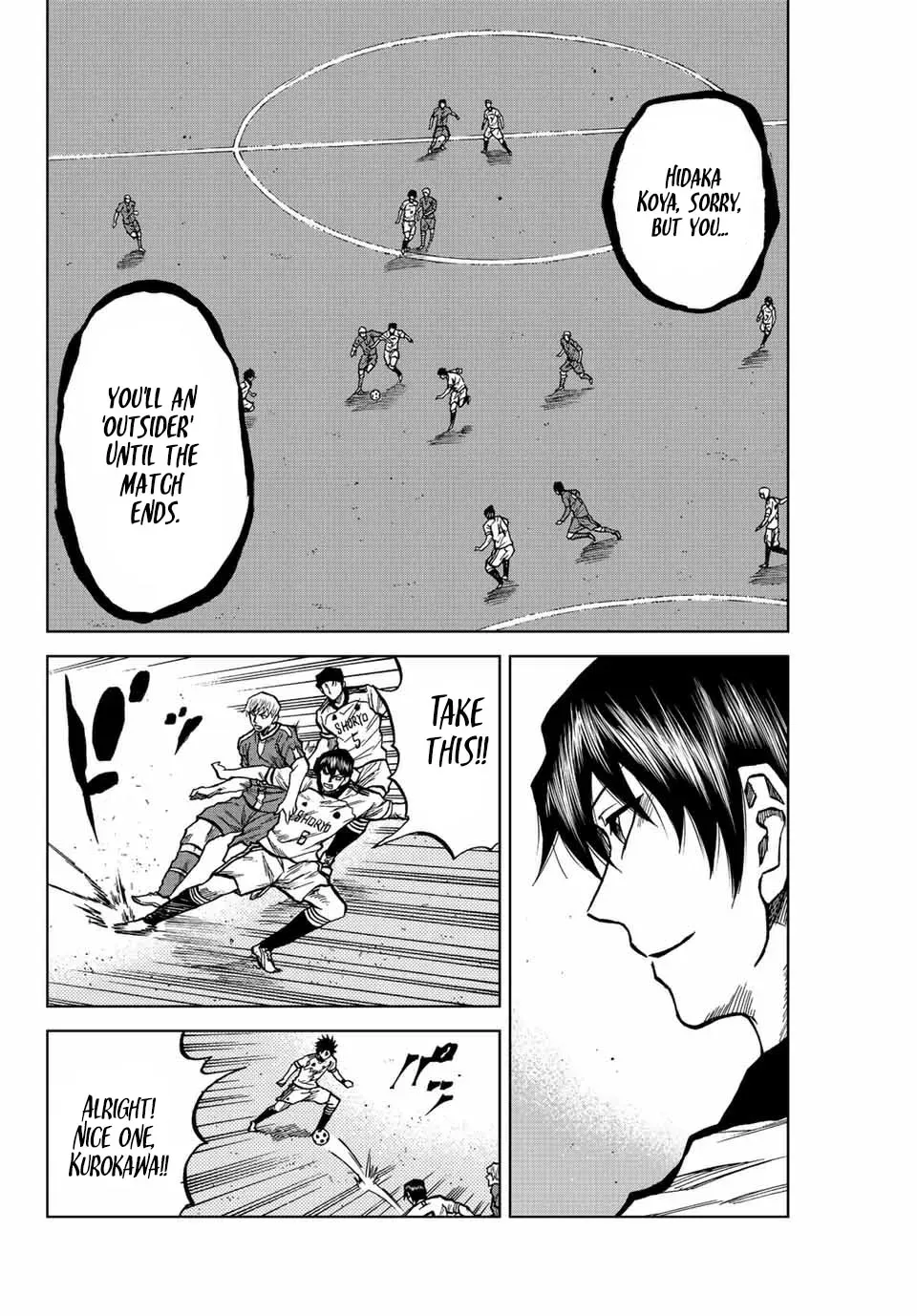 Aoku Somero Chapter 26 page 6 - 