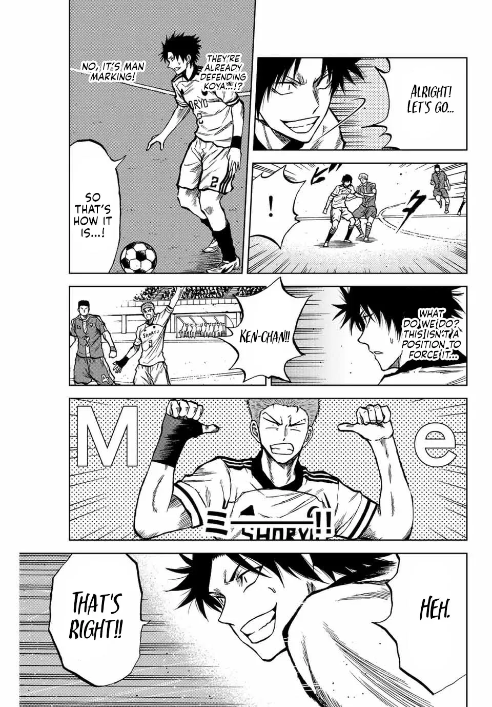 Aoku Somero Chapter 26 page 7 - 