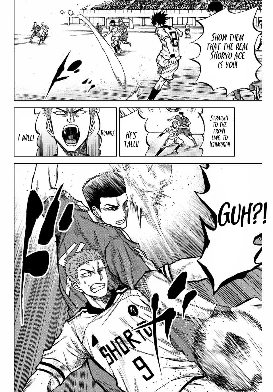 Aoku Somero Chapter 26 page 8 - 
