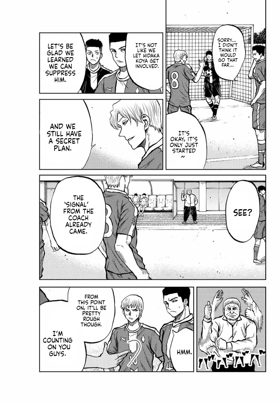 Aoku Somero Chapter 27 page 2 - 