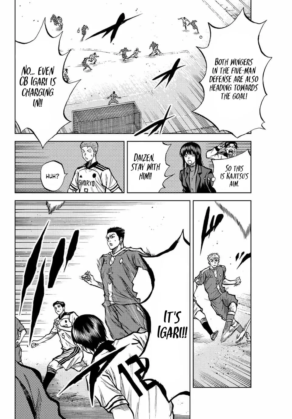 Aoku Somero Chapter 27 page 11 - 