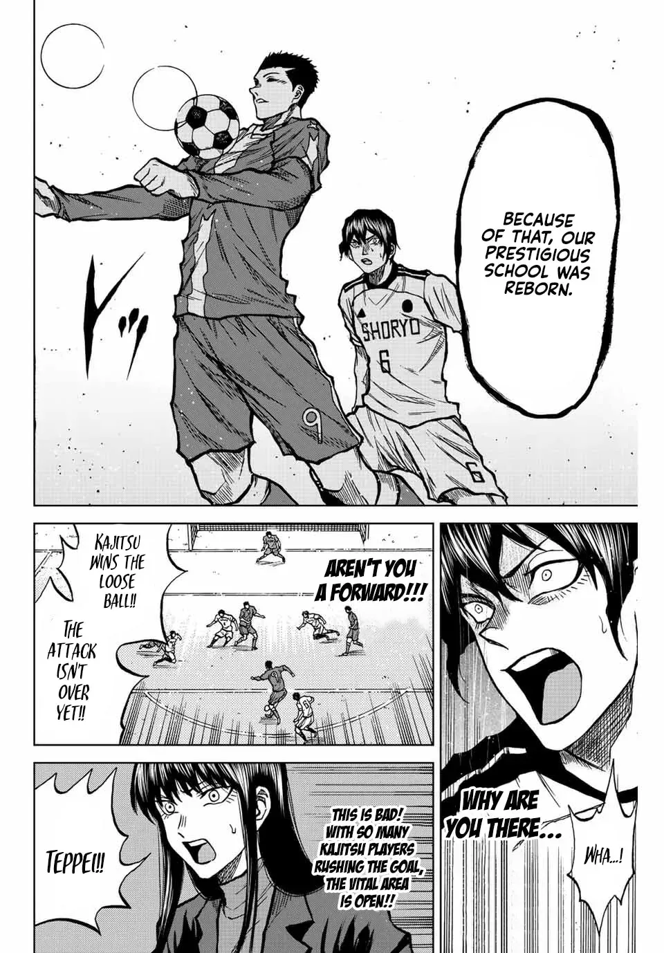 Aoku Somero Chapter 27 page 13 - 