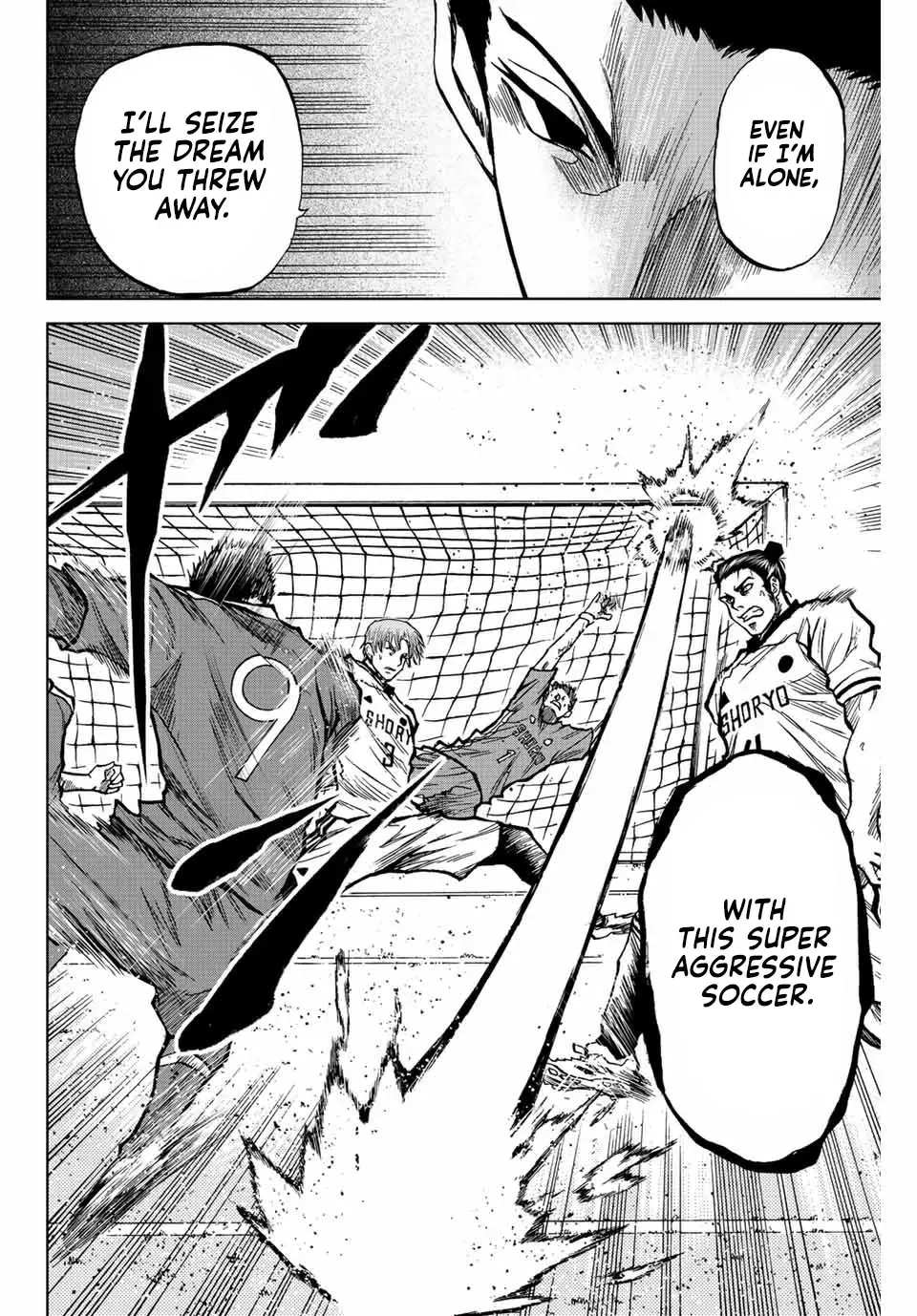 Aoku Somero Chapter 27 page 15 - 
