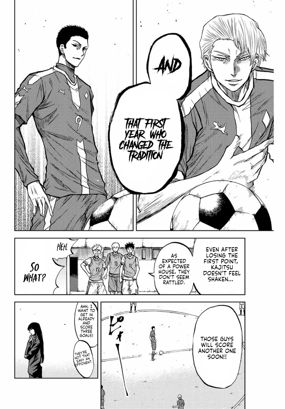Aoku Somero Chapter 27 page 3 - 