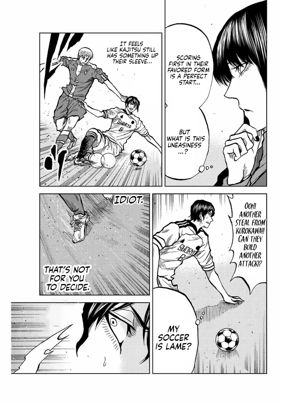 Aoku Somero Chapter 27 page 4 - 