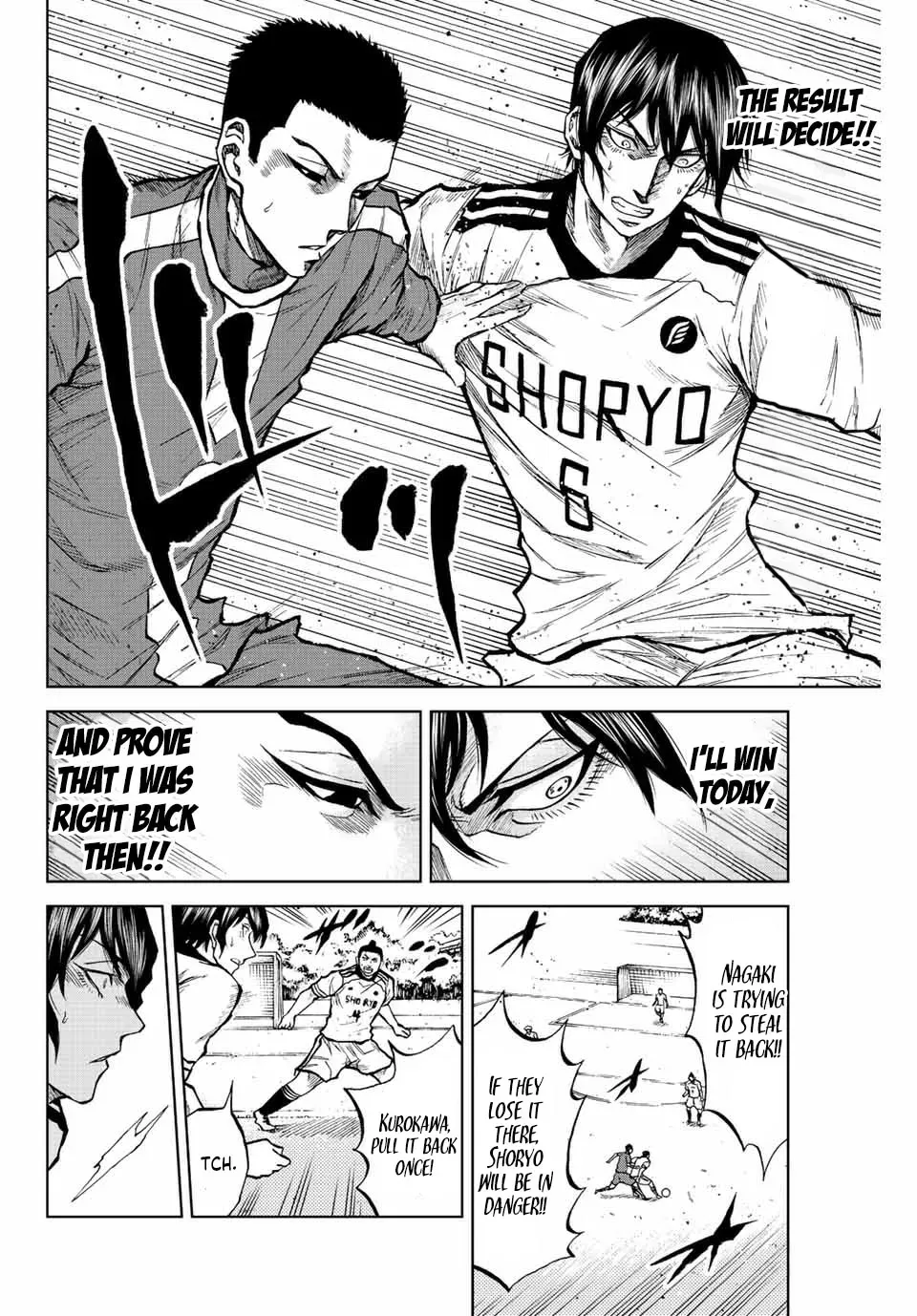 Aoku Somero Chapter 27 page 5 - 