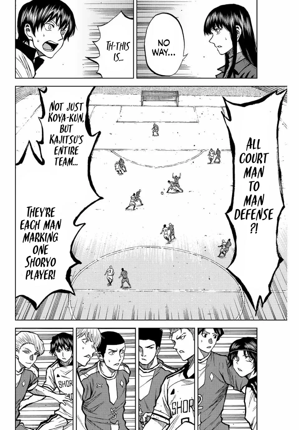 Aoku Somero Chapter 27 page 7 - 