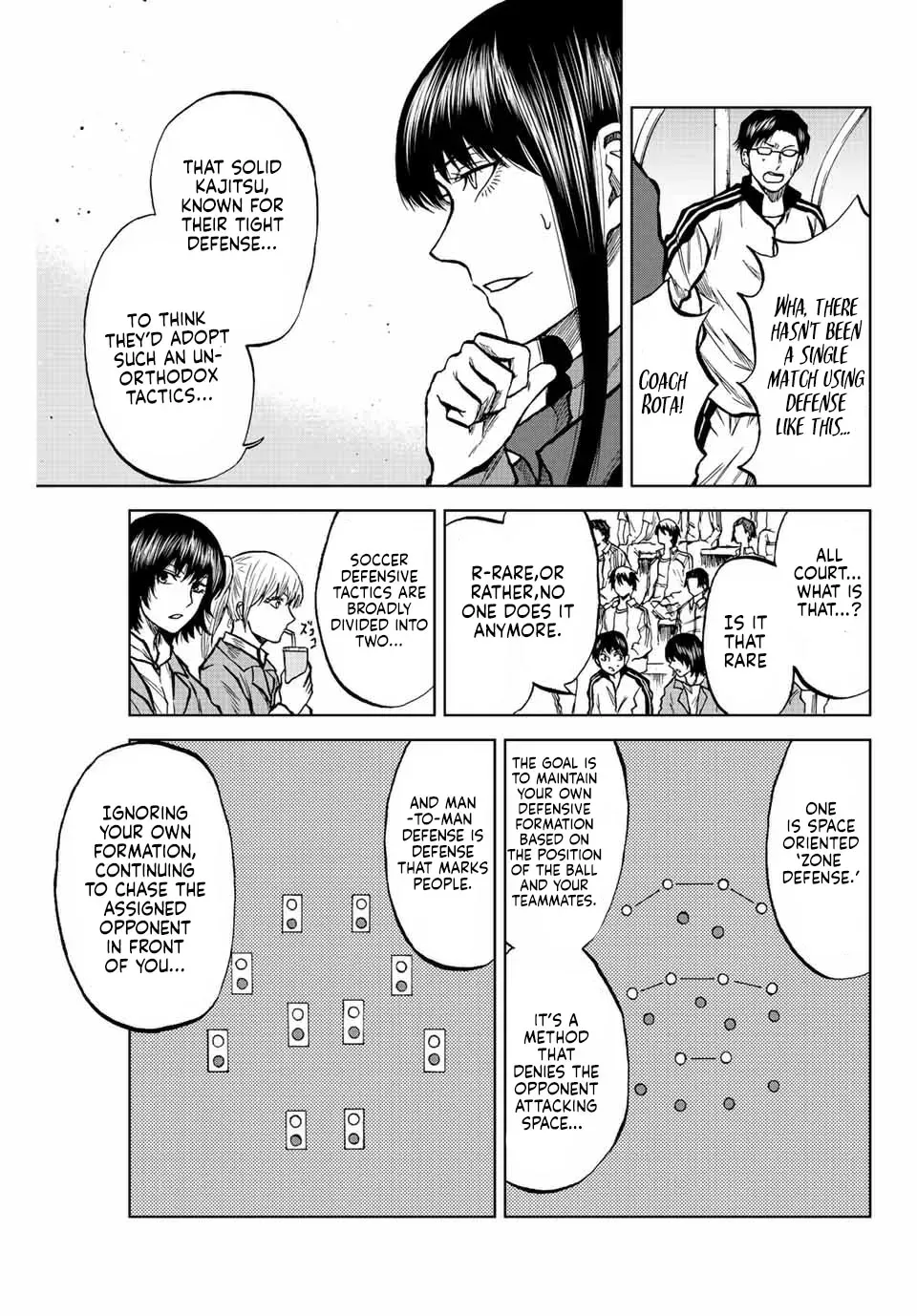 Aoku Somero Chapter 27 page 8 - 