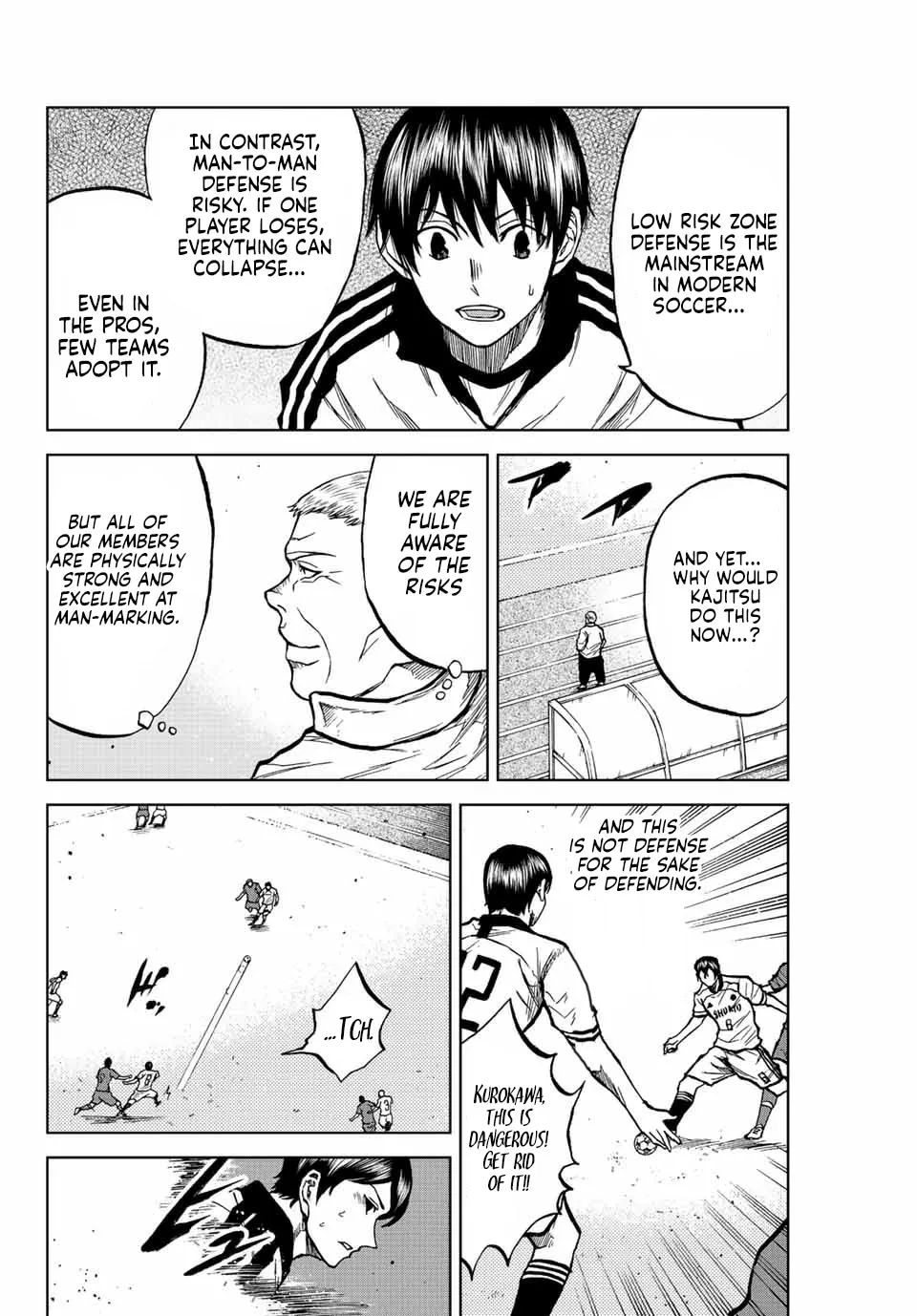 Aoku Somero Chapter 27 page 9 - 
