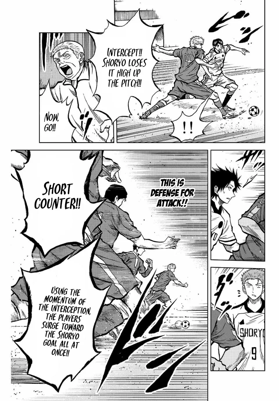 Aoku Somero Chapter 27 page 10 - 