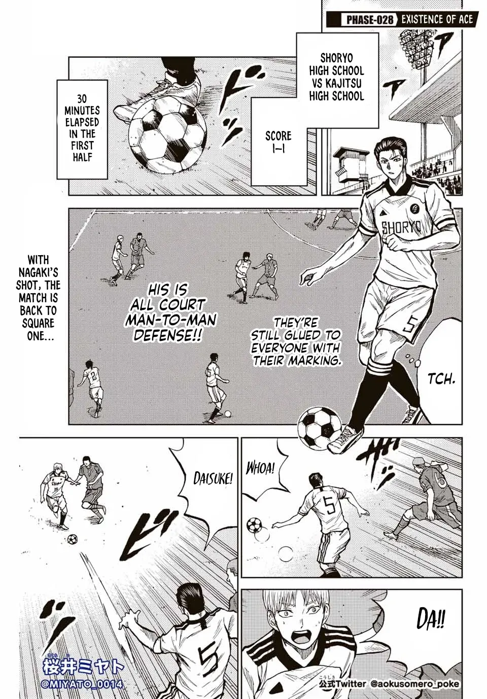 Aoku Somero Chapter 28 page 1 - 