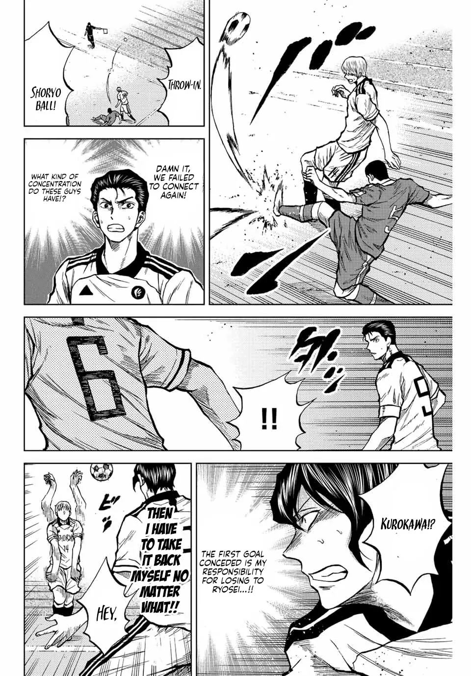 Aoku Somero Chapter 28 page 2 - 