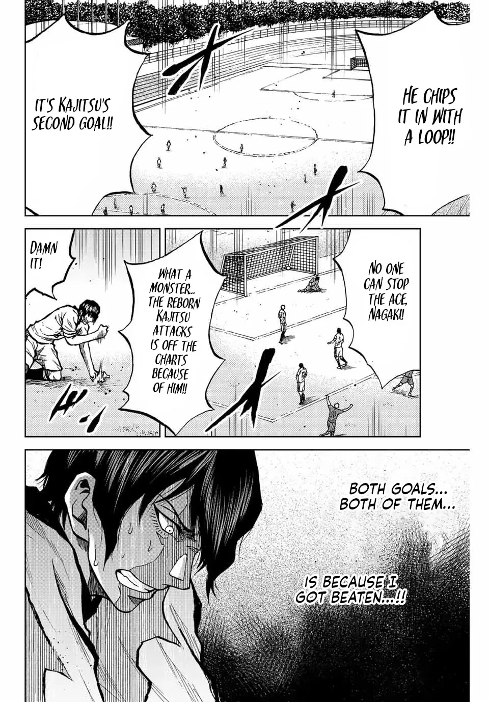 Aoku Somero Chapter 28 page 12 - 