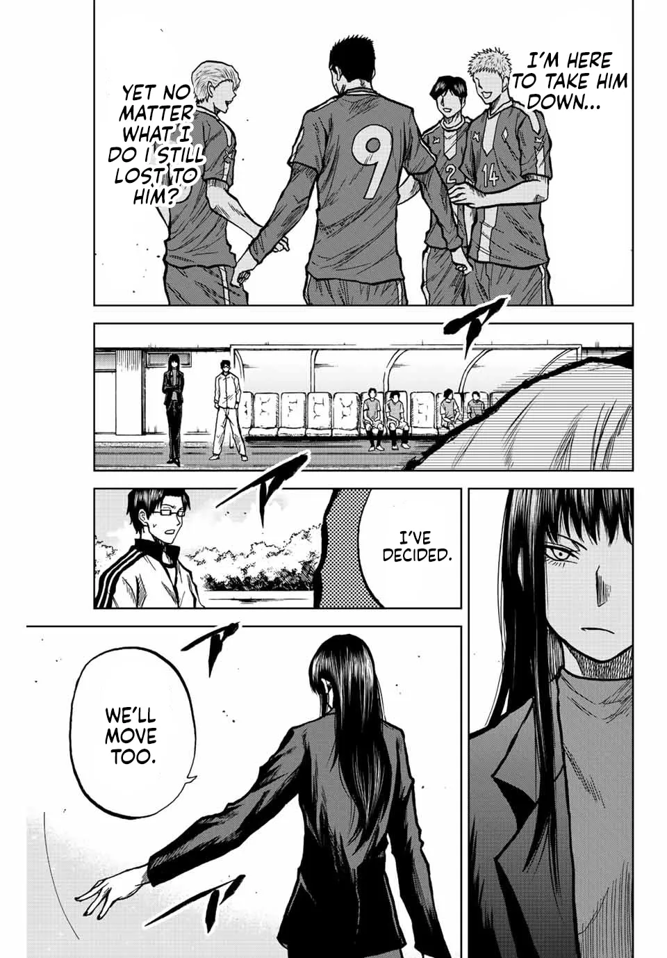 Aoku Somero Chapter 28 page 13 - 