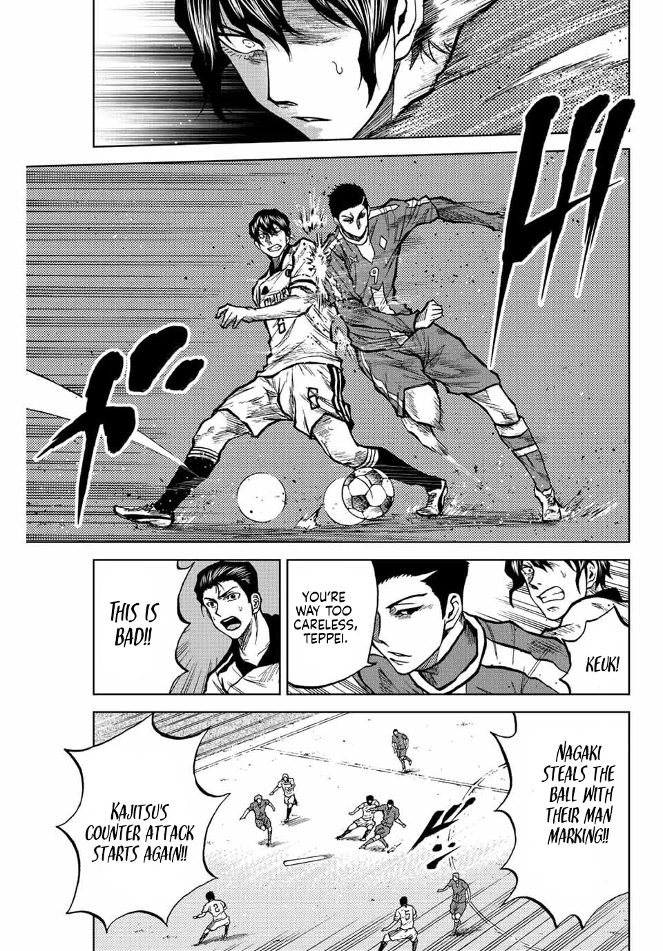 Aoku Somero Chapter 28 page 3 - 