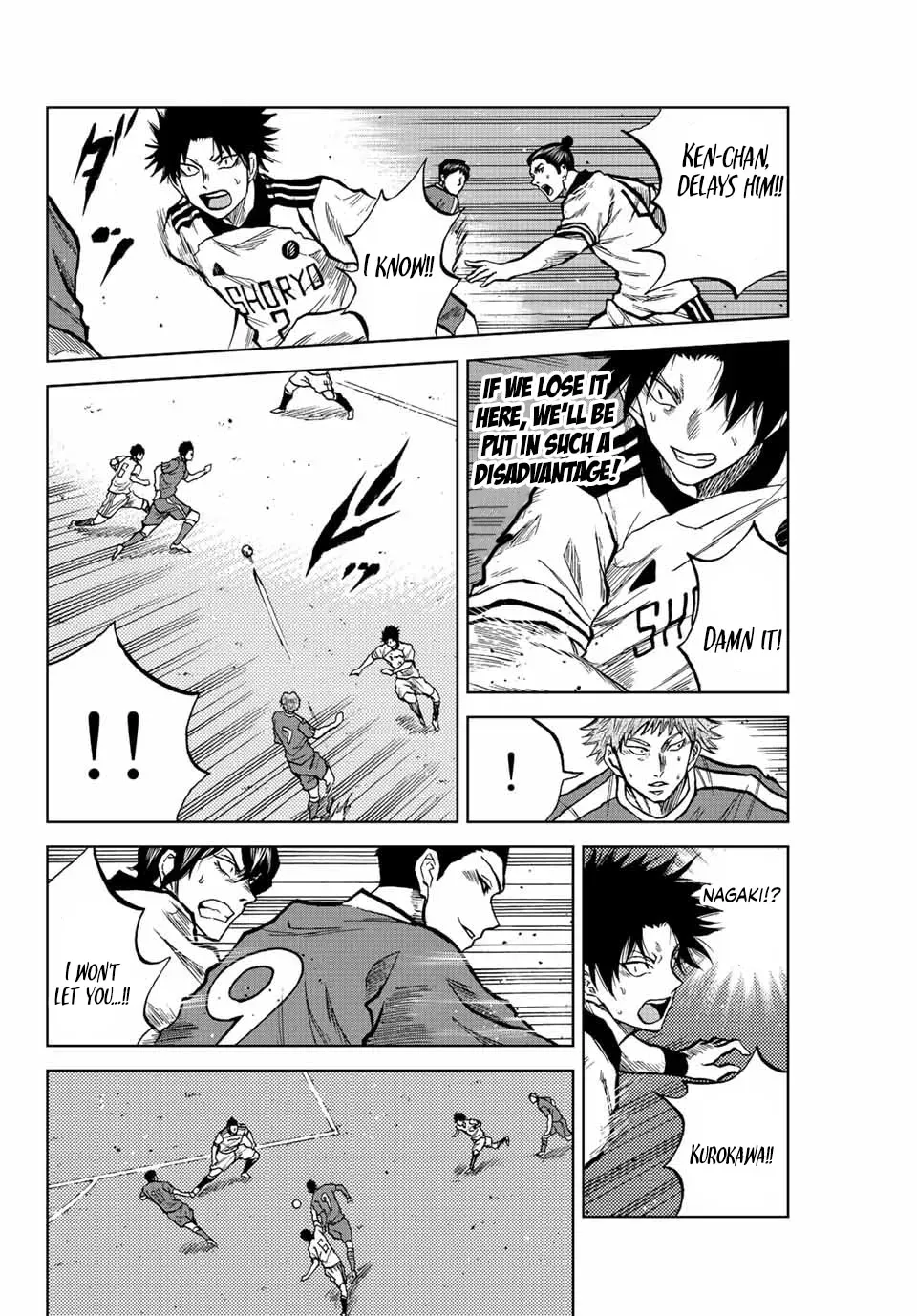 Aoku Somero Chapter 28 page 4 - 