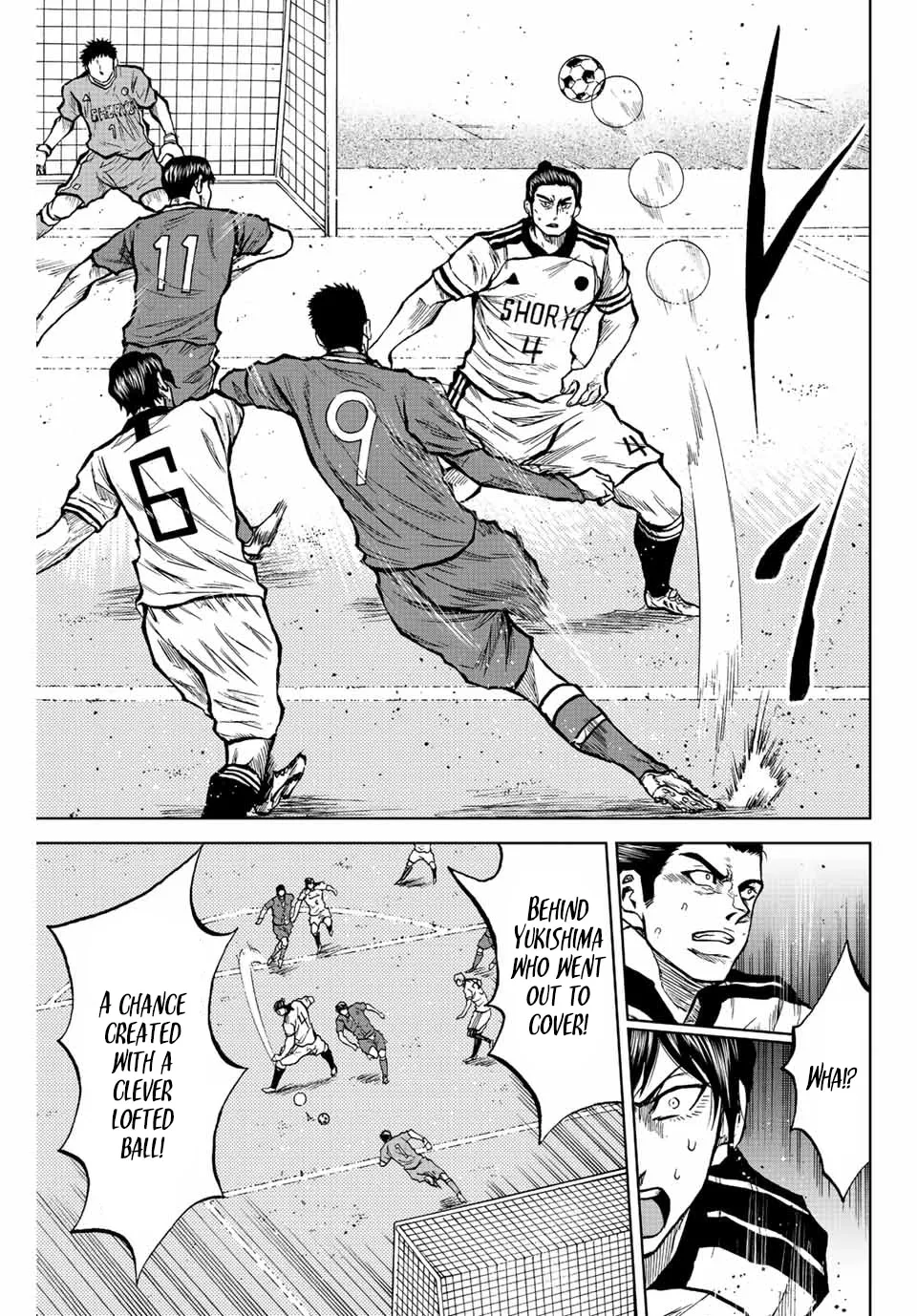 Aoku Somero Chapter 28 page 5 - 