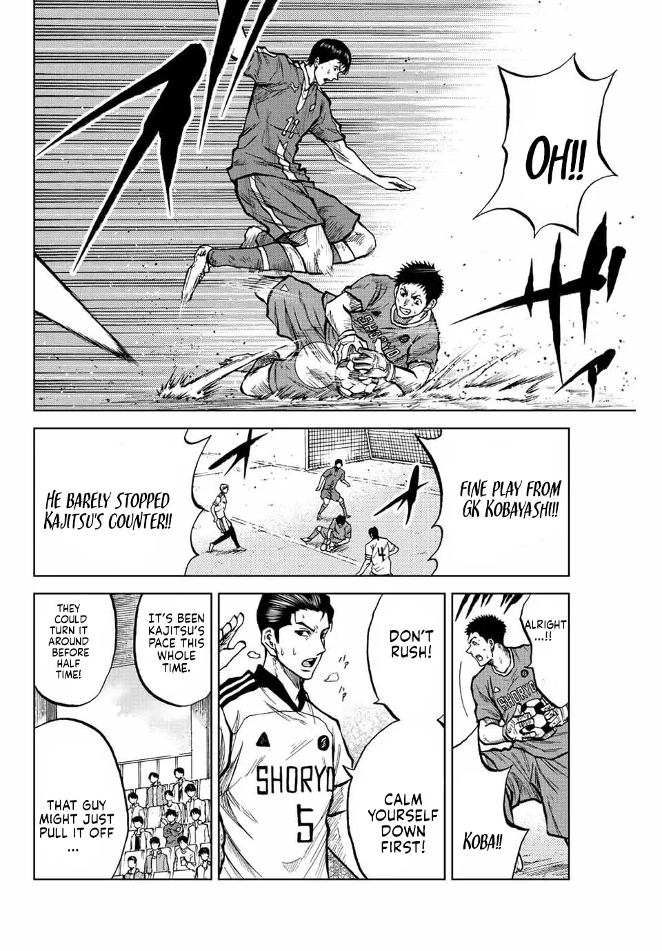 Aoku Somero Chapter 28 page 6 - 