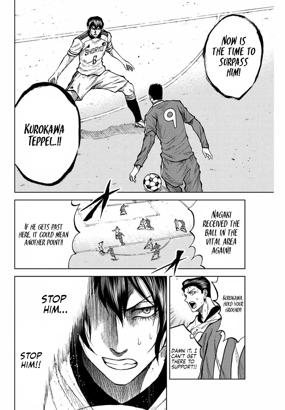Aoku Somero Chapter 28 page 8 - 