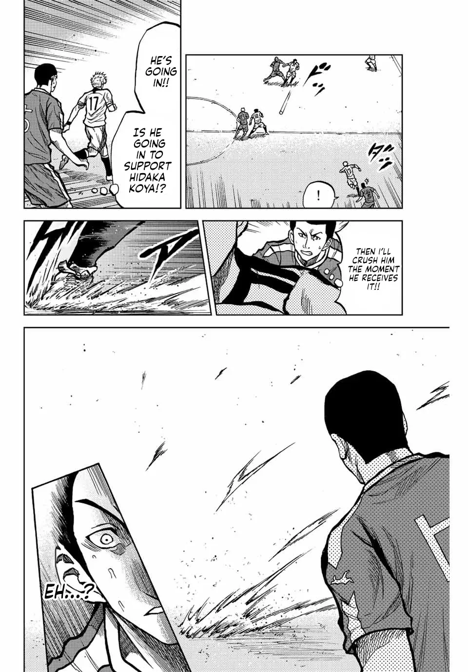 Aoku Somero Chapter 29 page 12 - 