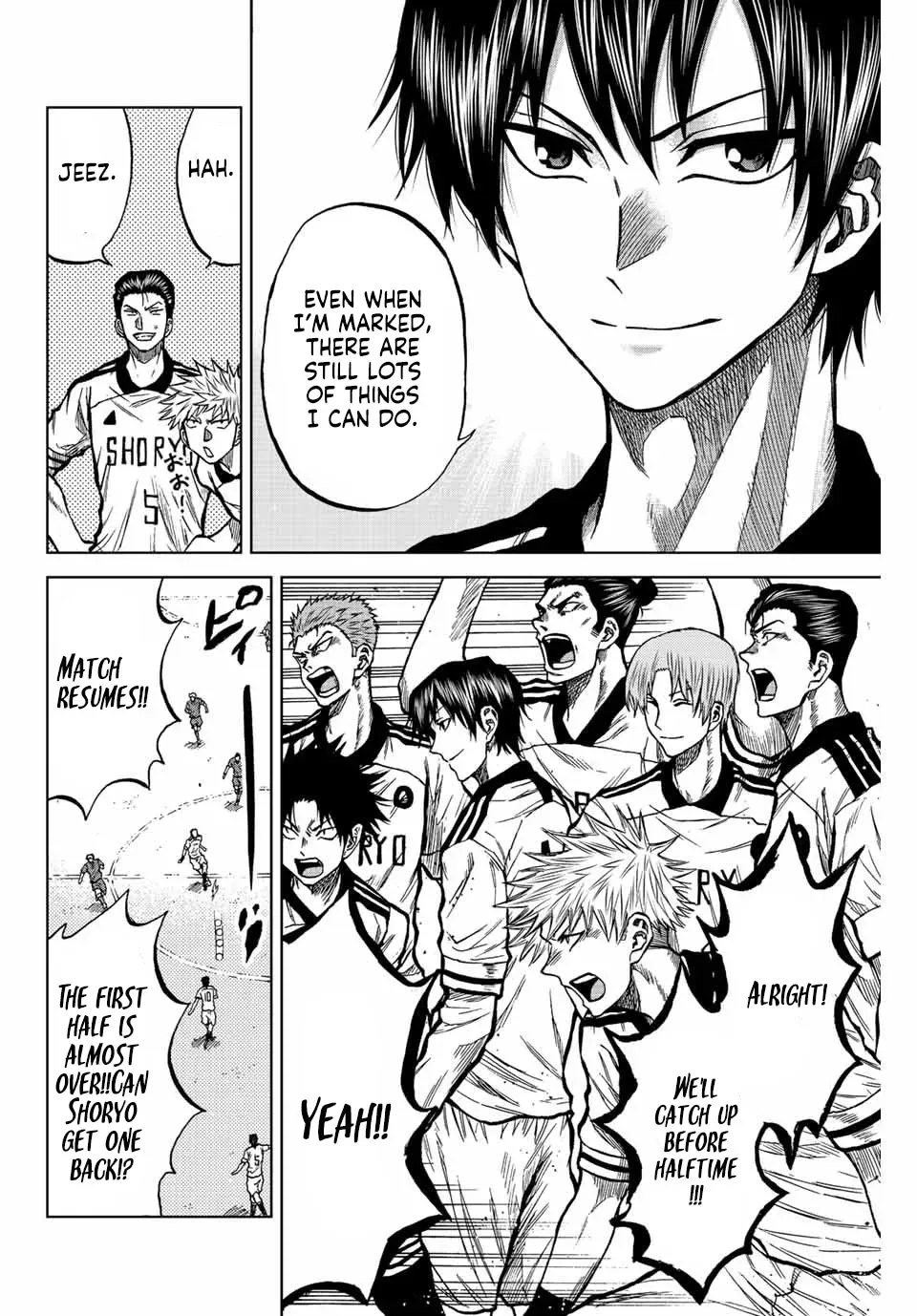 Aoku Somero Chapter 29 page 8 - 