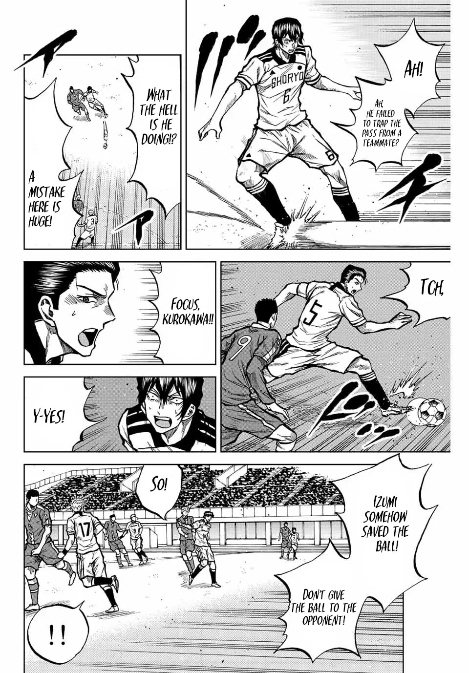 Aoku Somero Chapter 29 page 10 - 