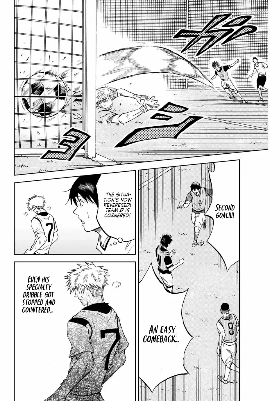 Aoku Somero Chapter 3 page 12 - 