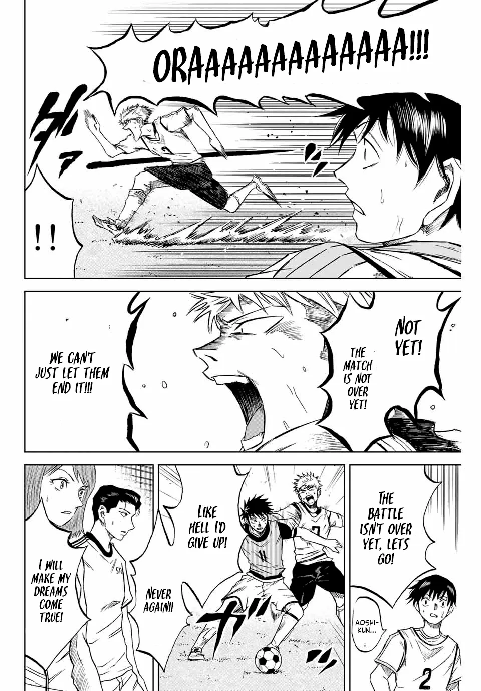 Aoku Somero Chapter 3 page 14 - 