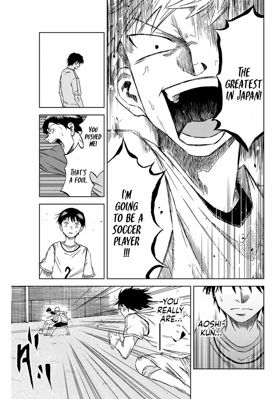 Aoku Somero Chapter 3 page 15 - 