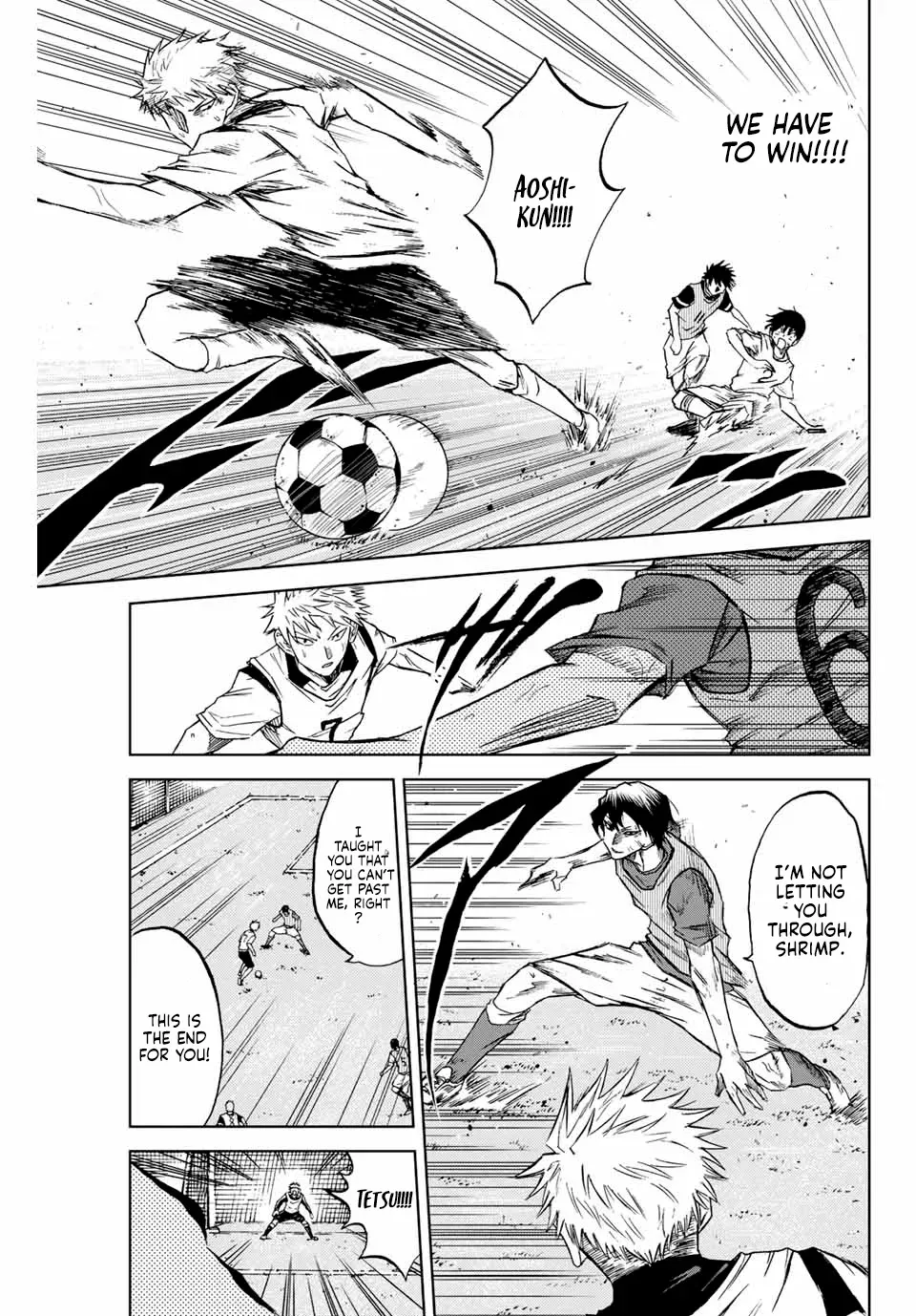 Aoku Somero Chapter 3 page 17 - 