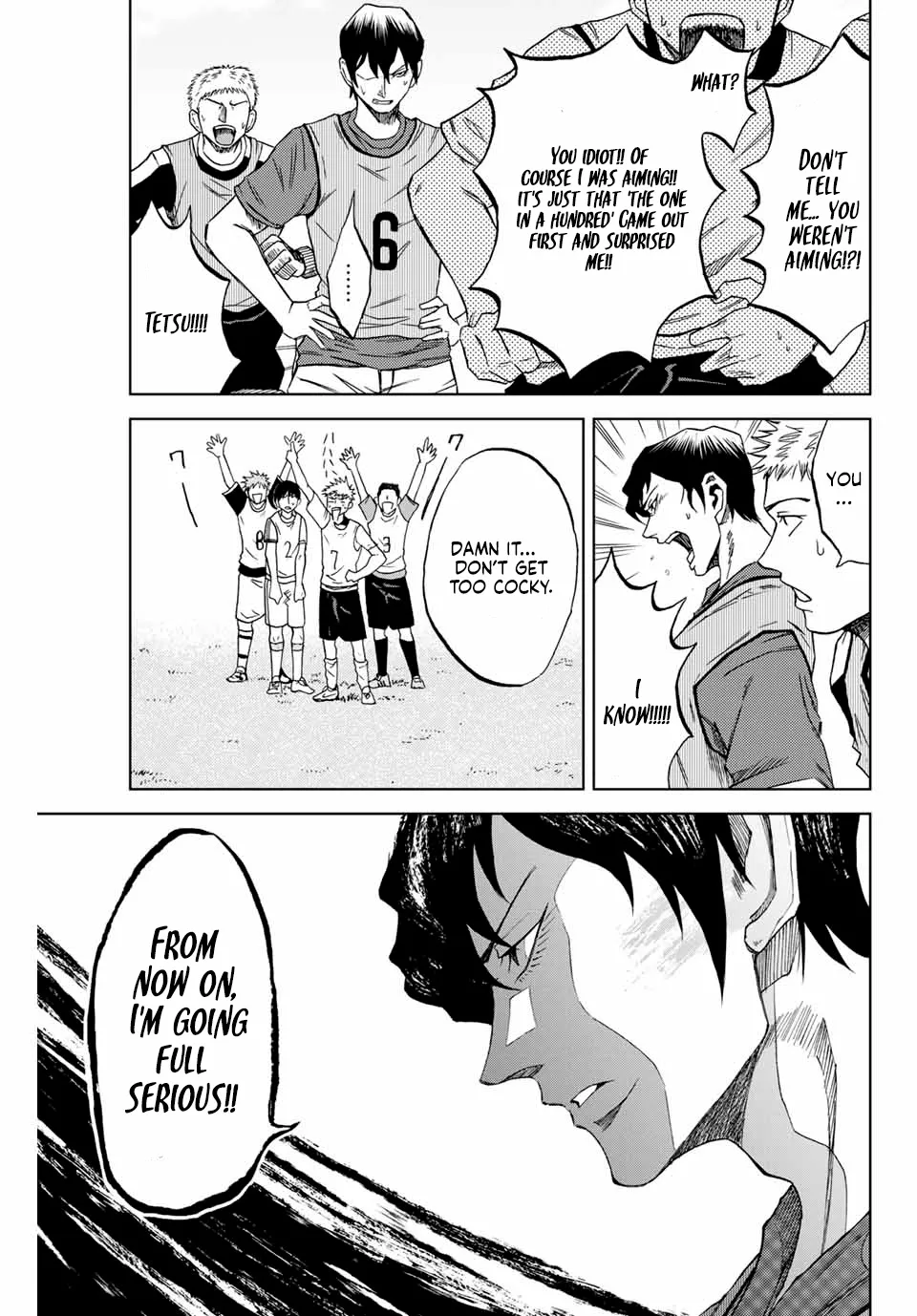 Aoku Somero Chapter 3 page 3 - 