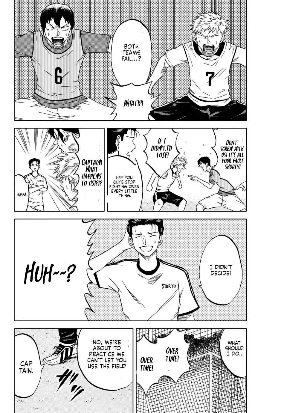 Aoku Somero Chapter 3 page 24 - 